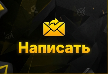 Кнопка меню сообщества №4, сгенерированная AI