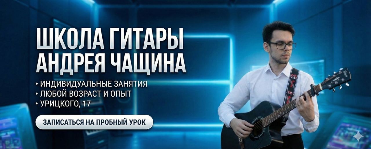 Пример оформления группы ВКонтакте